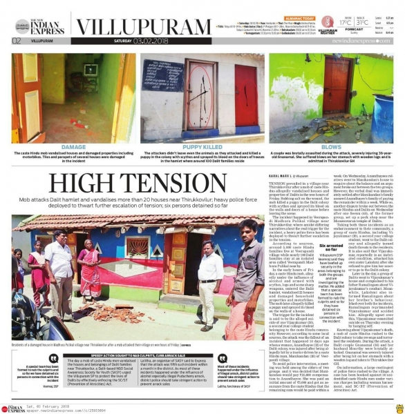 The Indian Express - 03-02-2018