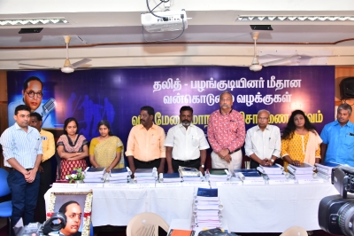 Round Table Conference on Atrocities Aganist Dalit and Adivasis Communities in Tamil Nadu 2022