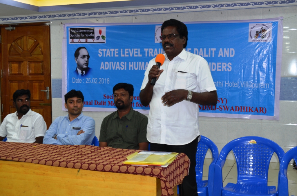 State level training of Dalit & Adivasi Human Rights Defenders on 25th Feb 2018-1